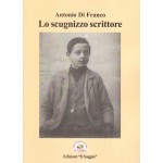 Lo scugnizzo scrittore